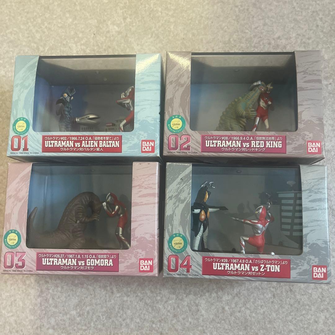 ウルトラマン特撮ギャラリー4セット