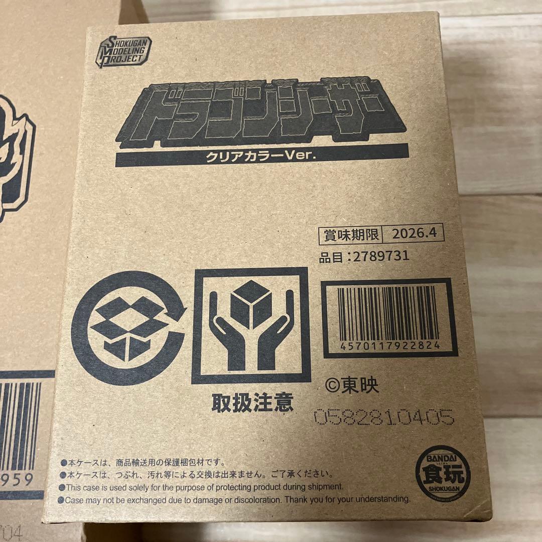 大獣神 ドラゴンシーザー クリアカラー スーパーミニプラ ジュウレンジャー