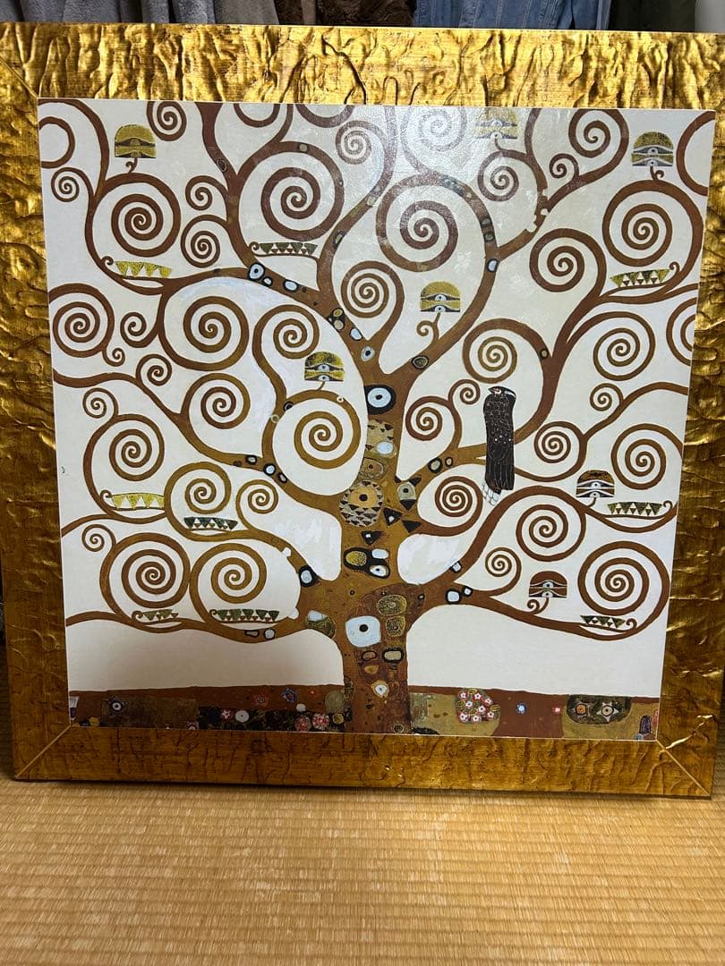 イタリア製　額絵　グスタフ・クリムト 生命の樹 ストックレー・フリーズゴールド