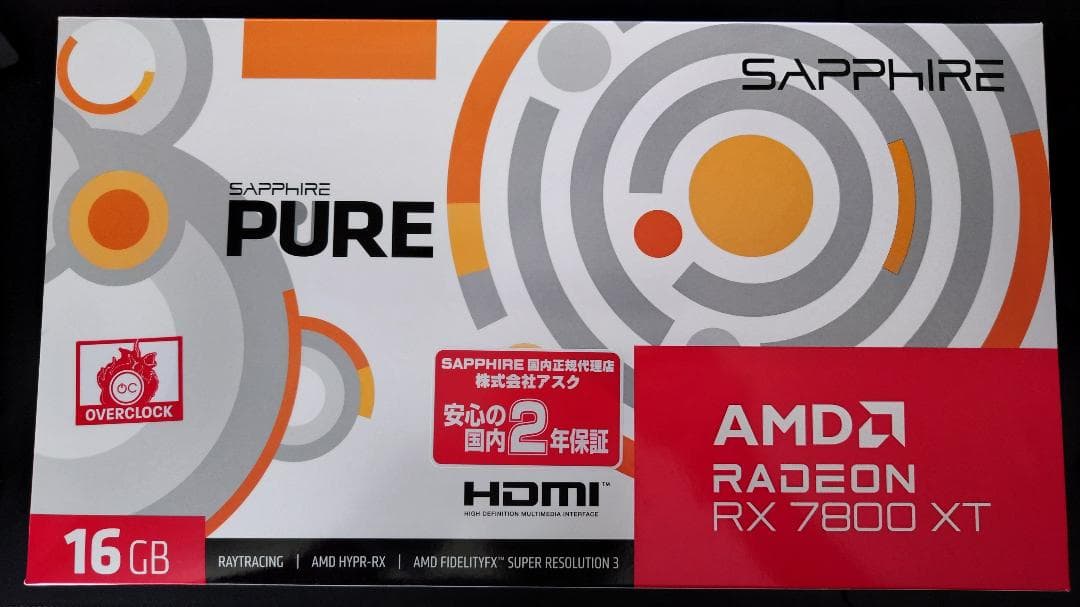 ☆中古☆SAPPHIRE PURE Radeon RX7800XT グラボ