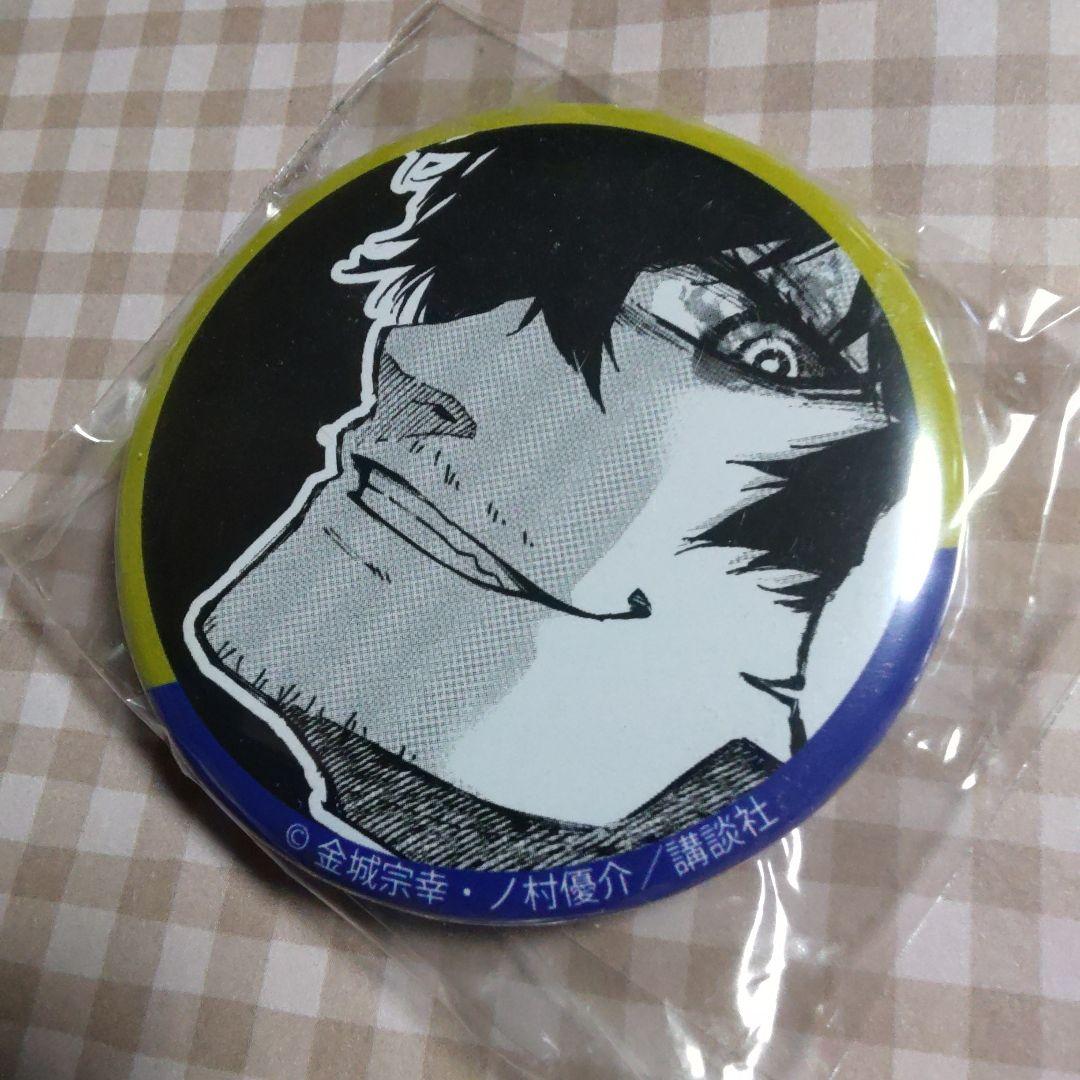 オリヴァ　愛空　ブルーロック　ブルロ　アニメのヒロズ　ヒロズ　缶バッジ