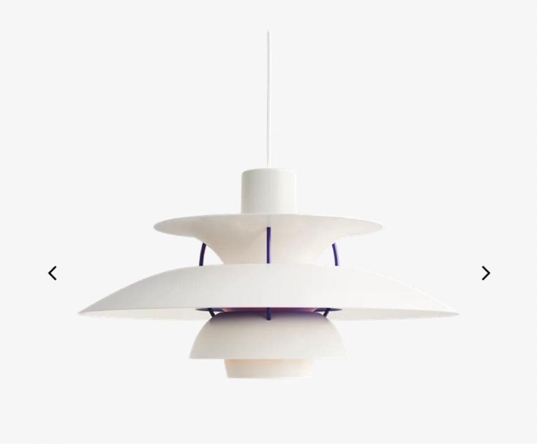 louis poulsen ルイスポールセン ph5 クラシック ホワイト