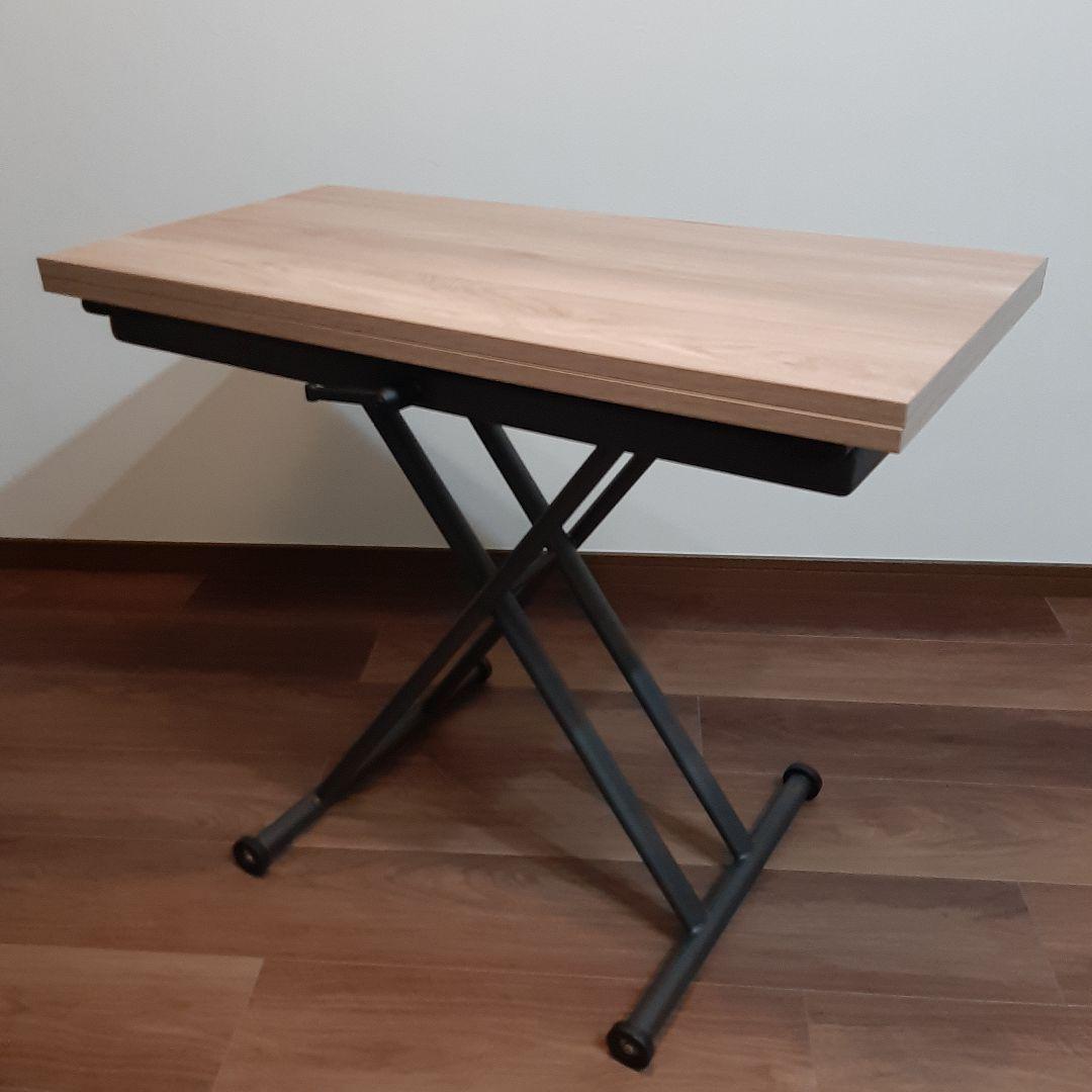 萩原 昇降テーブル KT-3195NA 拡張 高さ調節 ダイニング 作業 来客