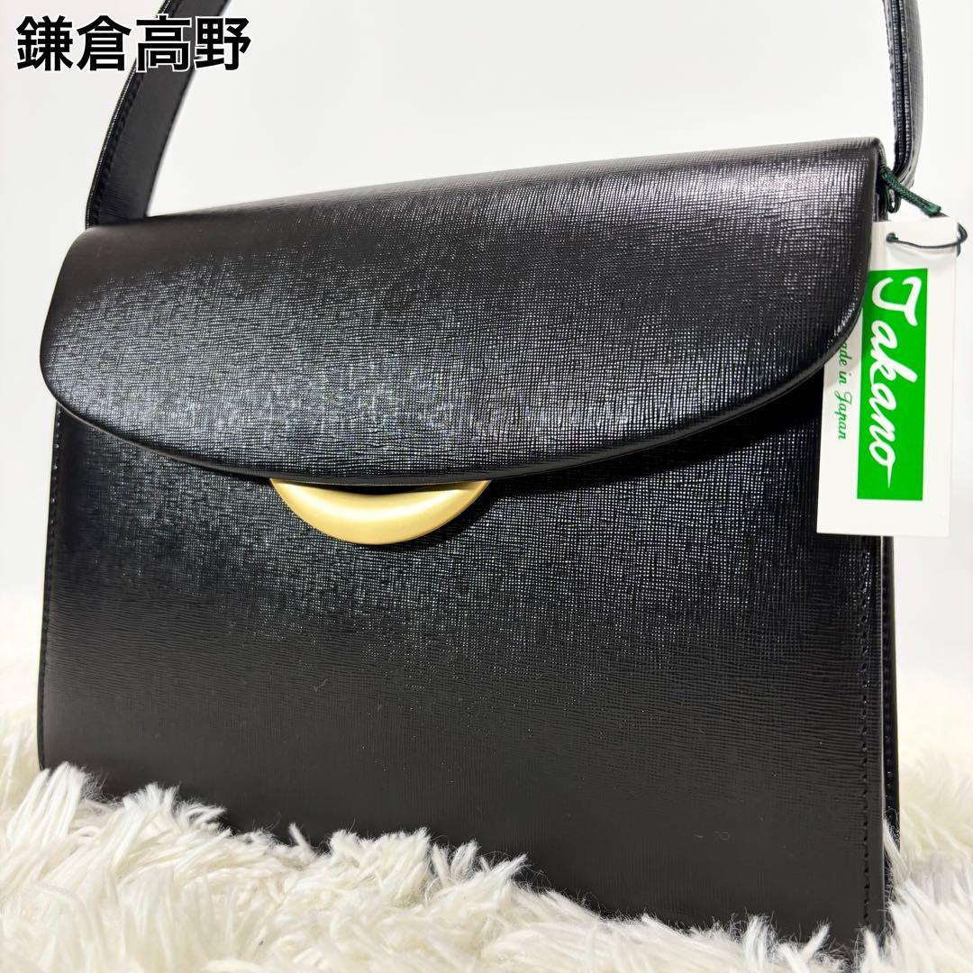 未使用級✨鎌倉高野 2WAY ショルダーバッグ フォーマルバッグ 新品タグ付き