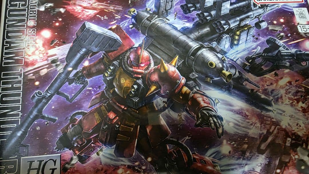 HG　サイコ・ザク　等　まとめ　2箱