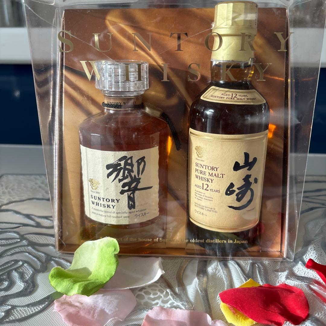 サントリーウイスキー 12年 ピュアモルトベビー2種