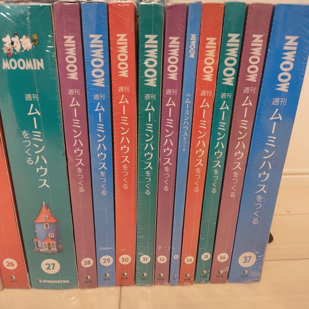 ムーミンハウスをつくる 17～37巻 フィギュア12体 かわいい小物セット