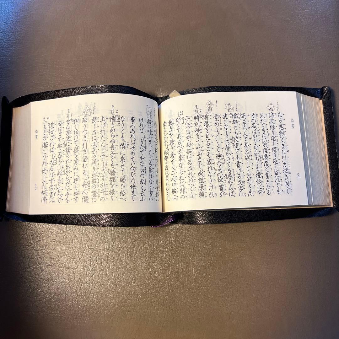 観世流謡曲集 合計183冊の一括販売及びレコードセット込みで販売します。