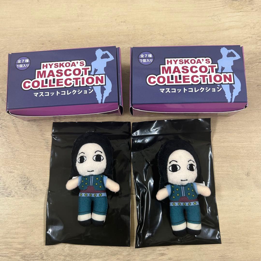 ハンターハンター　イルミ　マスコットコレクション　ユニバ