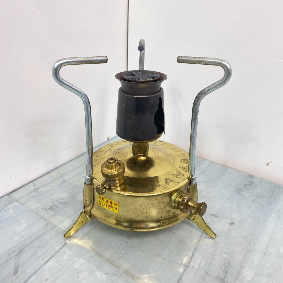 HOPE MANASLU 121 灯油ストーブ