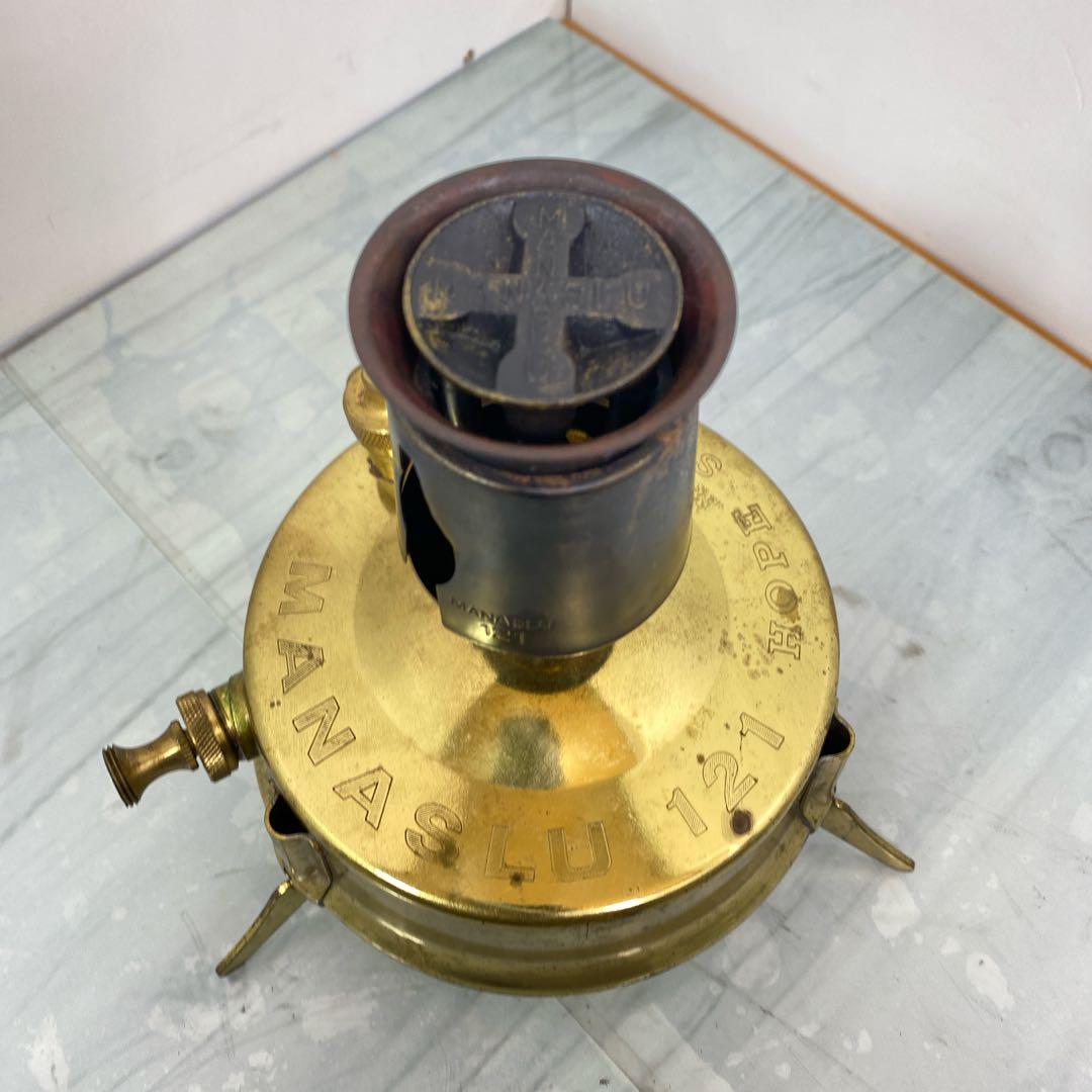 HOPE MANASLU 121 灯油ストーブ