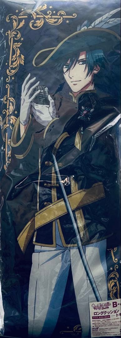 うたプリ 一ノ瀬トキヤ スタリ 缶バッジ リングライト アクリルスタンド etc