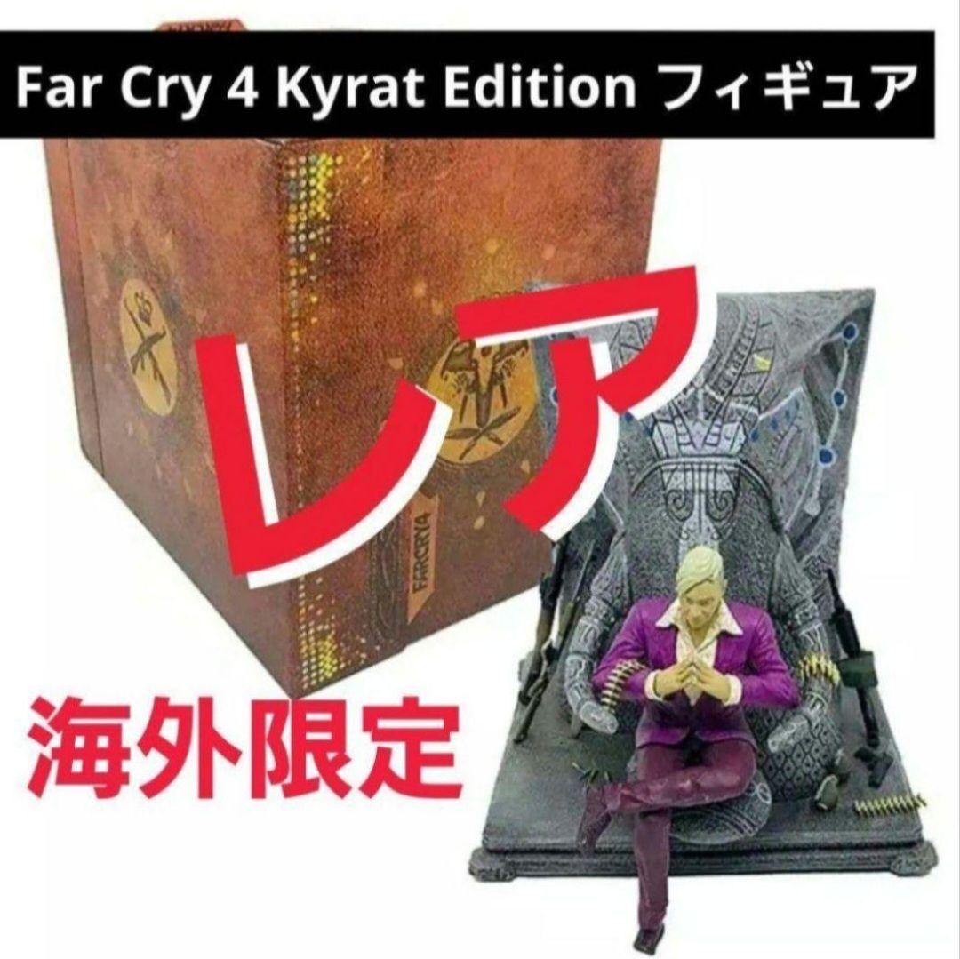 Far Cry 4 ファークライ4 フィギュア + BOX付き