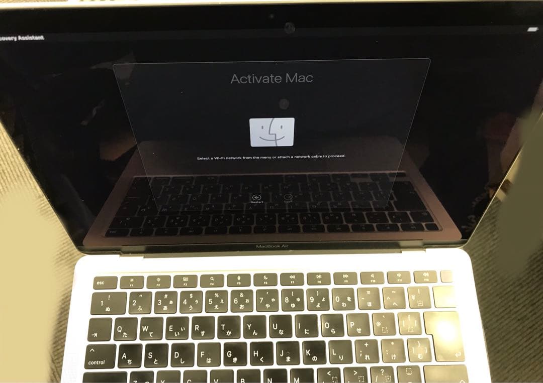 MacBook Air 13-inch シルバー