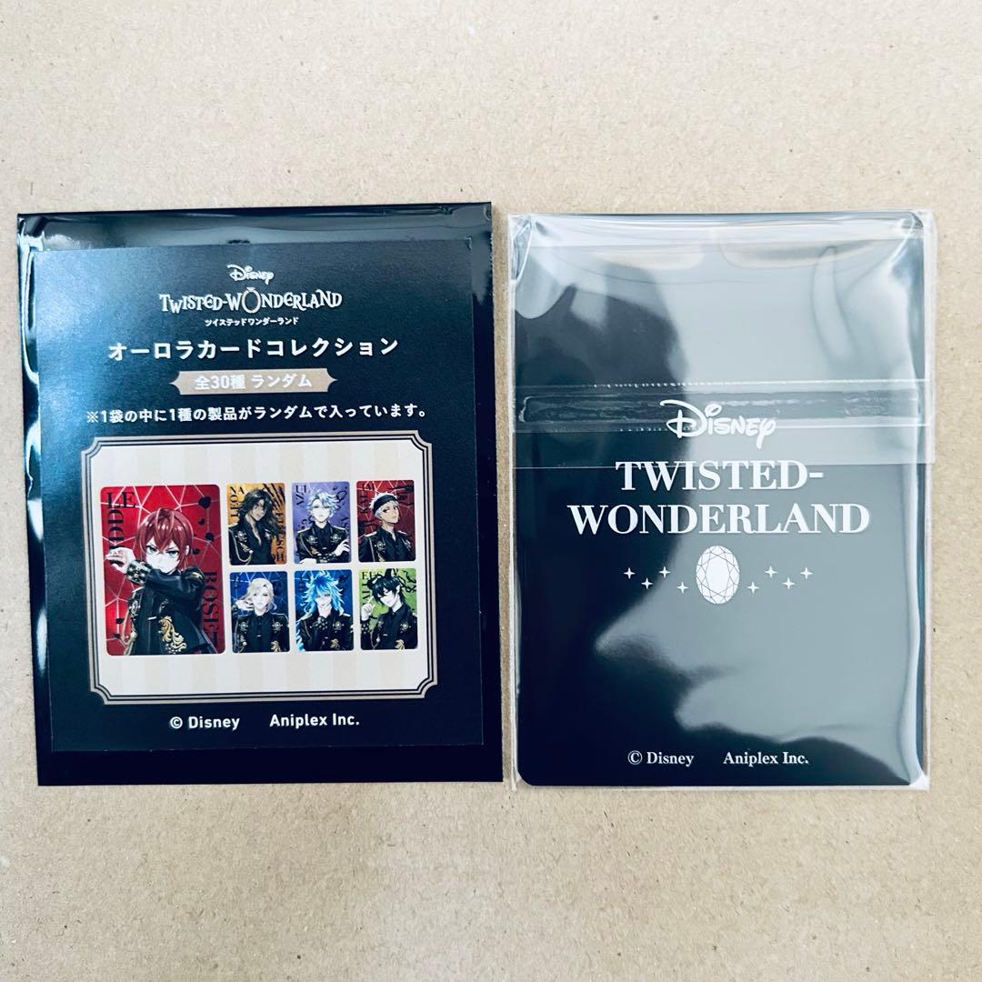 うたプリ 一ノ瀬トキヤ スタリ 缶バッジ リングライト クリアファイル etc