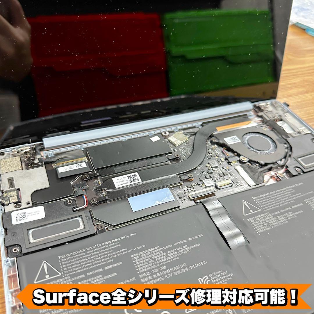 【BT◎】Surface Laptop 3 Core i5 8GB/256GB