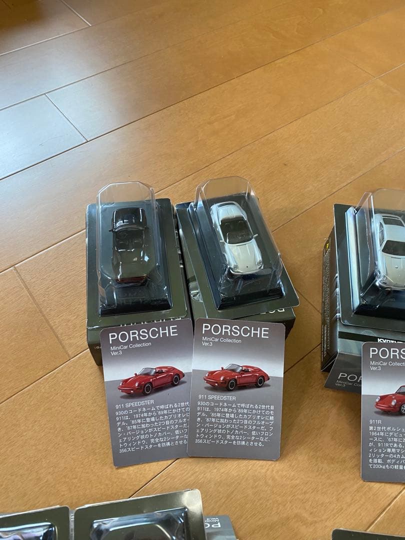 【新品激レア】京商ポルシェミニカーシリーズIIIカード付きお宝貴重コレクター外車