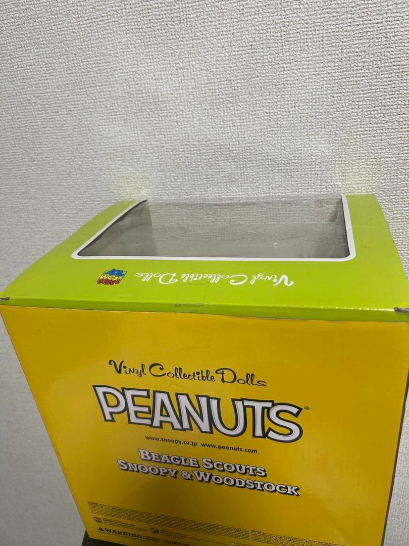 スヌーピー ウッドストック メディコムトイ フィギュア ビーグルスカウト