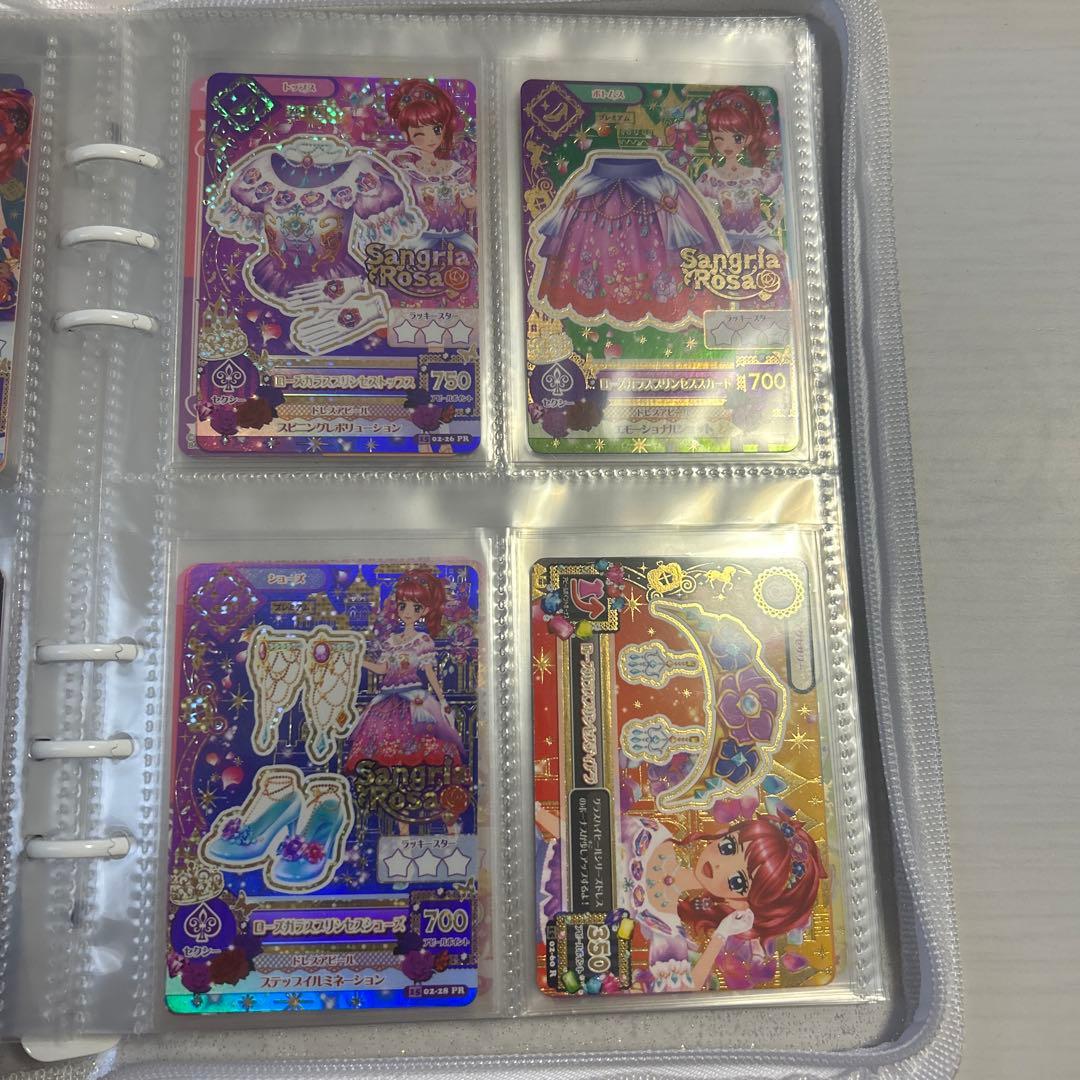 アイカツカード プレミアムカードセット