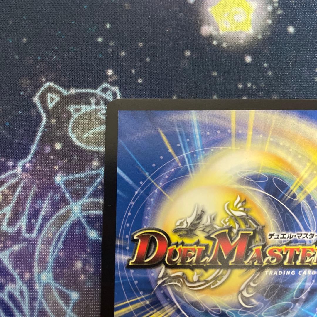 黄昏ミミ&トワイライトMk.3 -挑戦のヒロイン-　シク　漫画シークレット