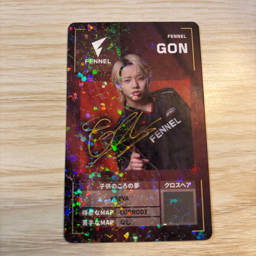 【VCJ】 サイン付き プレイヤーカード FENNEL GON