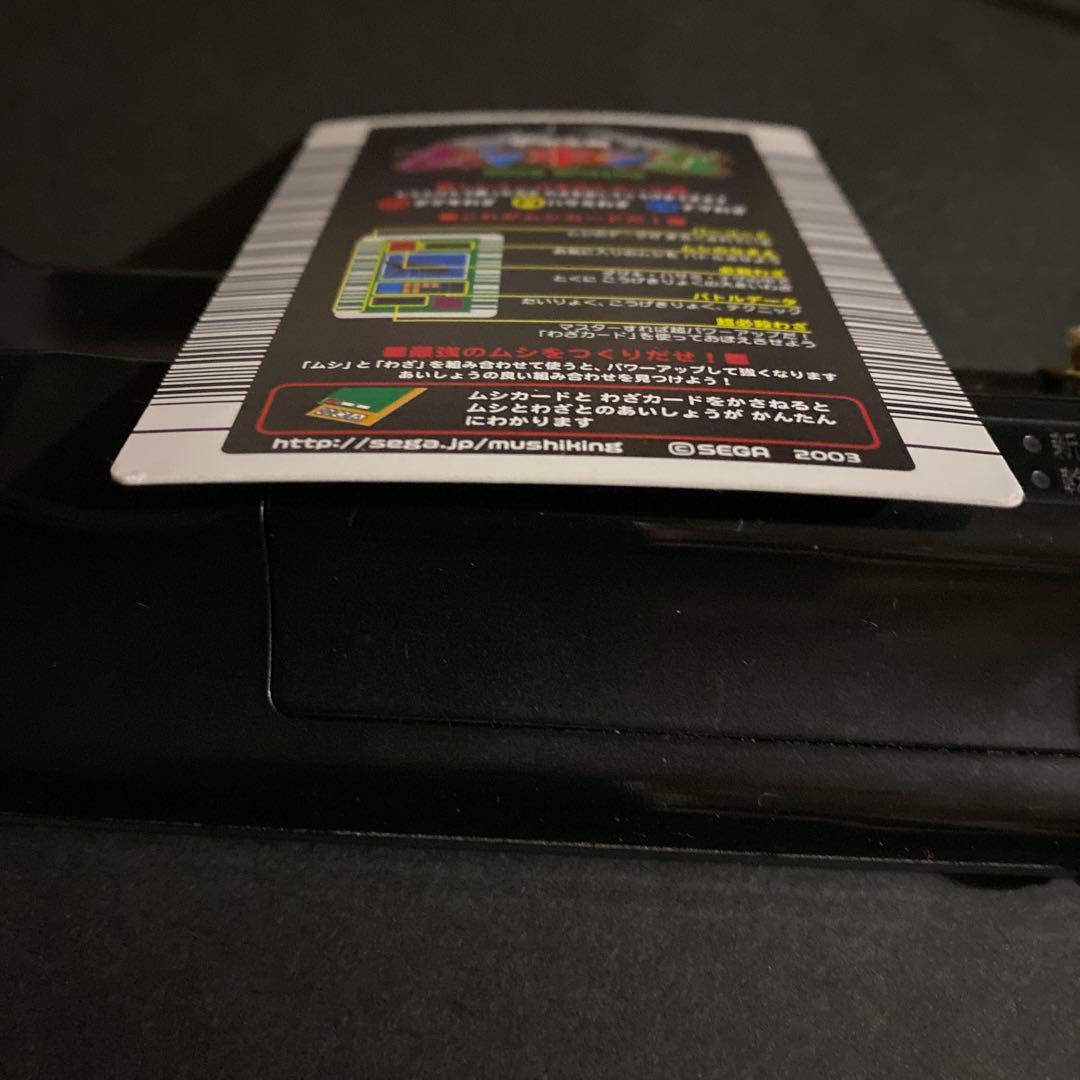 【2003】ムシキング　グランディスオオクワガタ　 銀　キラ