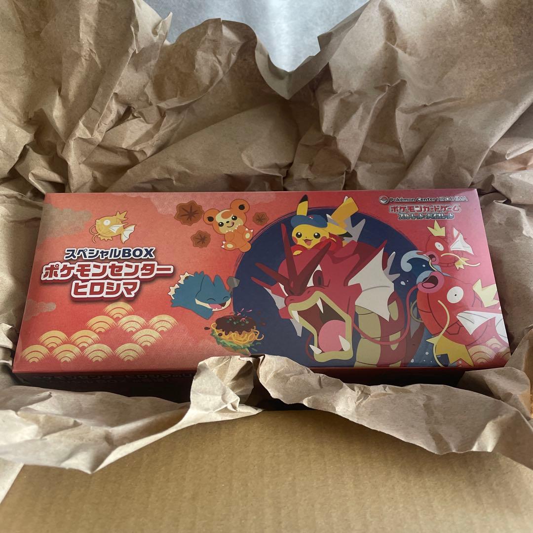 ポケモンセンターヒロシマ スペシャルBOX 未開封 シュリンク付き