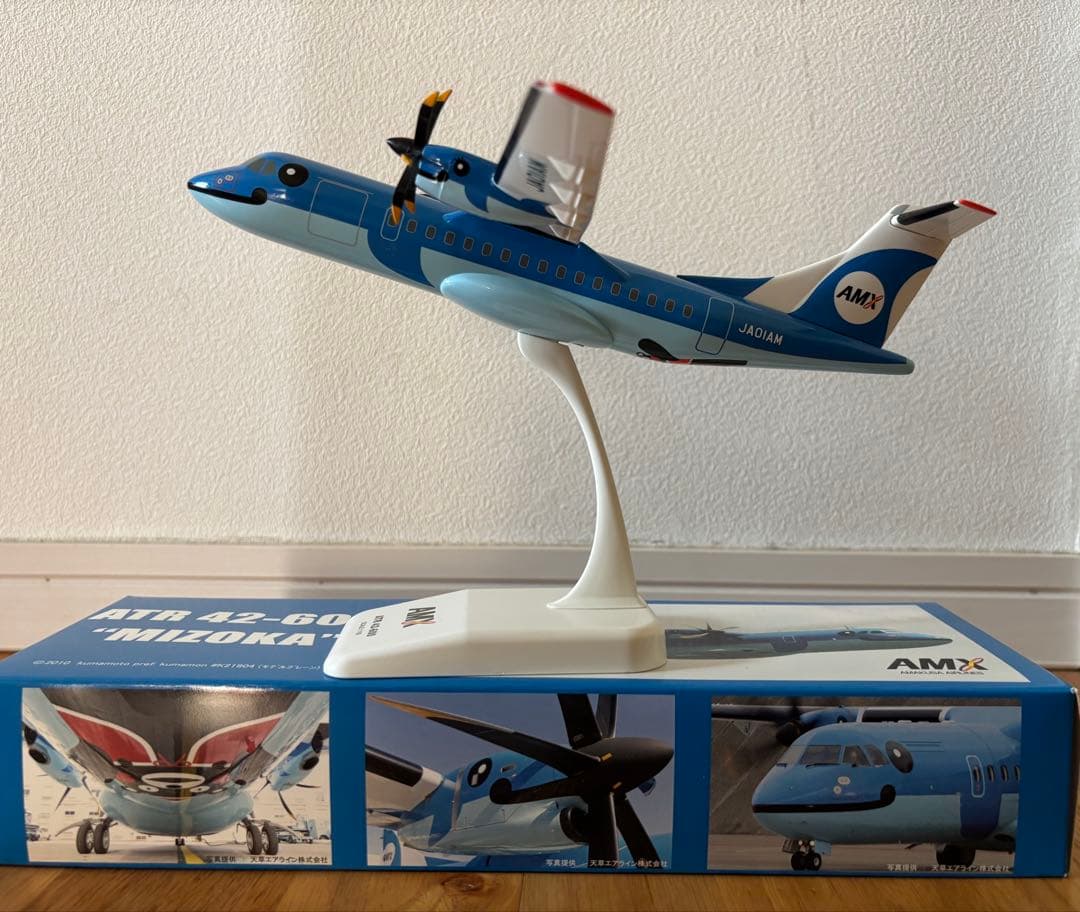 天草エアライン　みぞか号　MIZOKA　JA01AM　ATR42-600 AMX