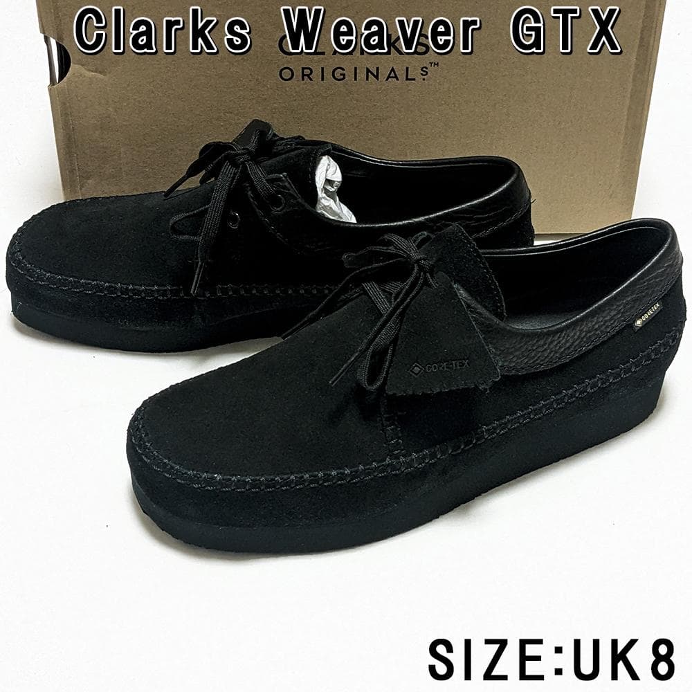 Clarks Weaver GTX UK8 展示劣化B品 定価34,100円