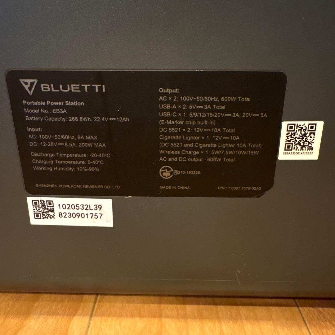 ￼BLUETTI ポータブル電源EB3A ジャンク品