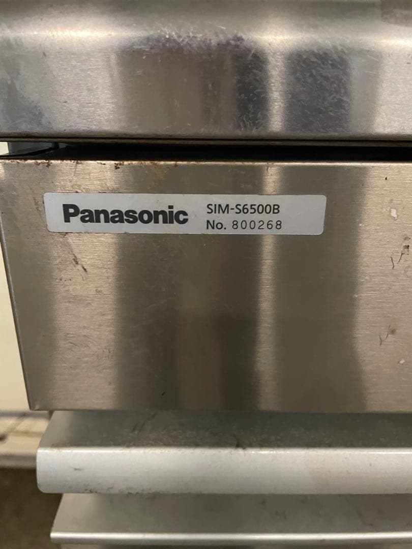 ジャンク品　パナソニック製氷機SIM-S6500B