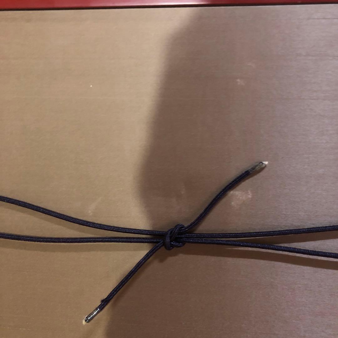 芹沢銈介 額絵 「ようこそ ようこそ」型絵