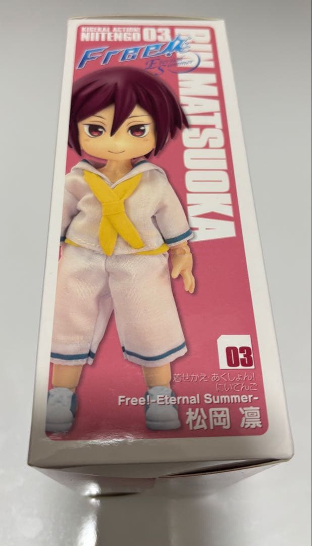 【Free!】松岡凛　フィギュア　着せかえ・あくしょん！　にいてんご