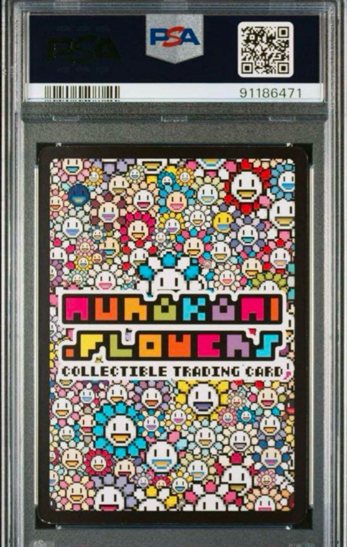 す*ず様 108フラワーズ 子供お花 エラー PSA9 村上隆