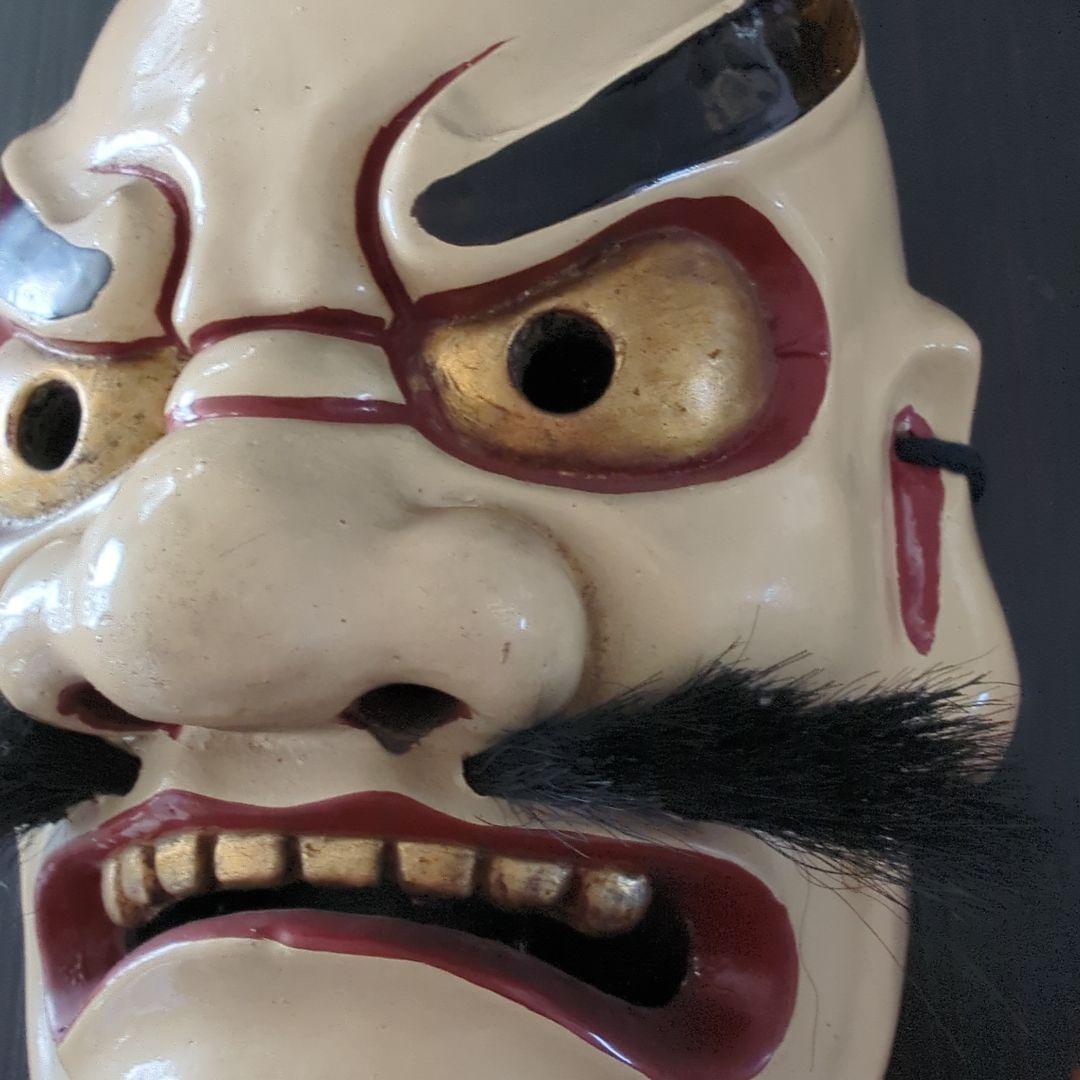 ⚫面　神楽面　スサノオノミコト【須佐之男命】