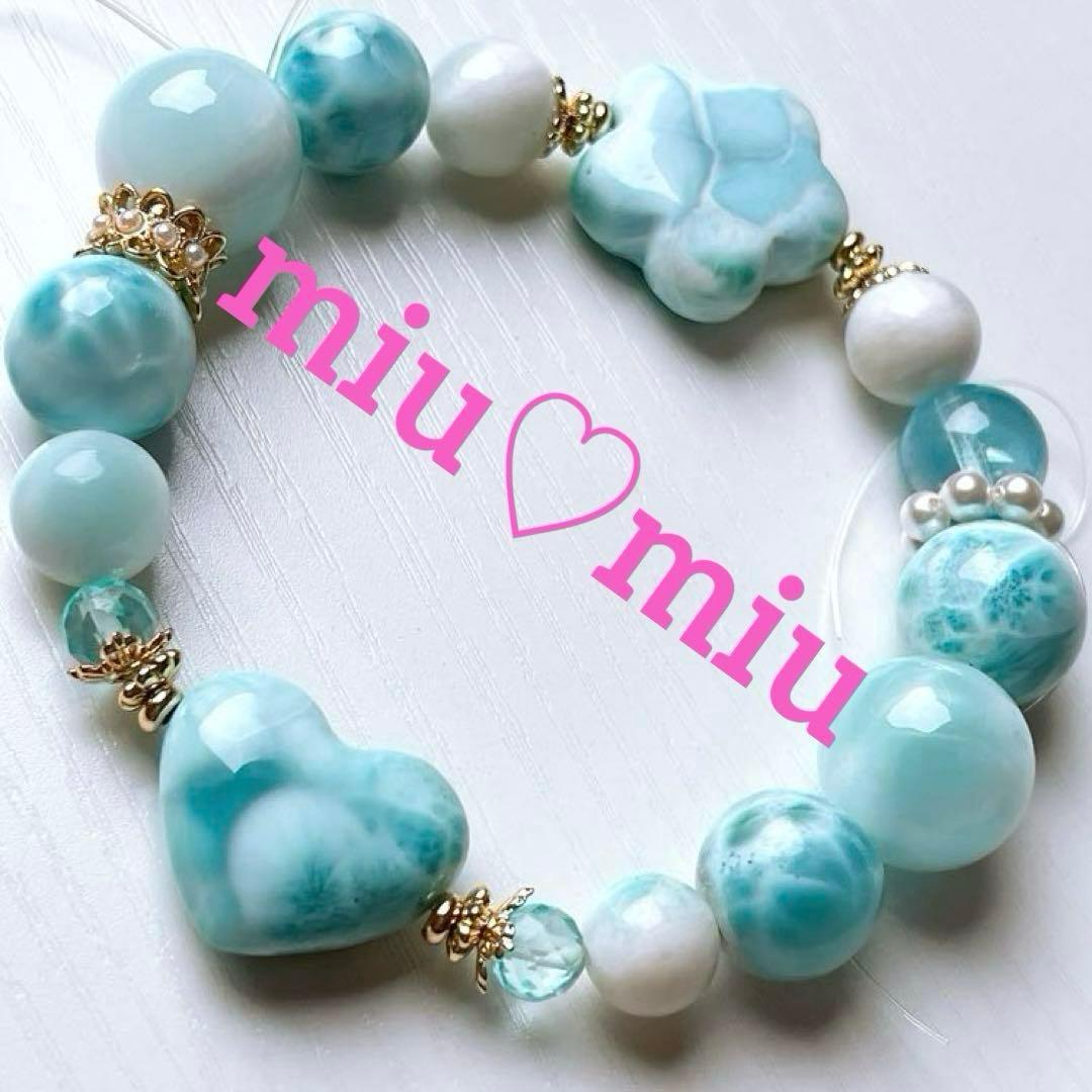 Berry様♥️ラリマー 大玉16.6mm＆ブルートパーズ天然石ブレスレット