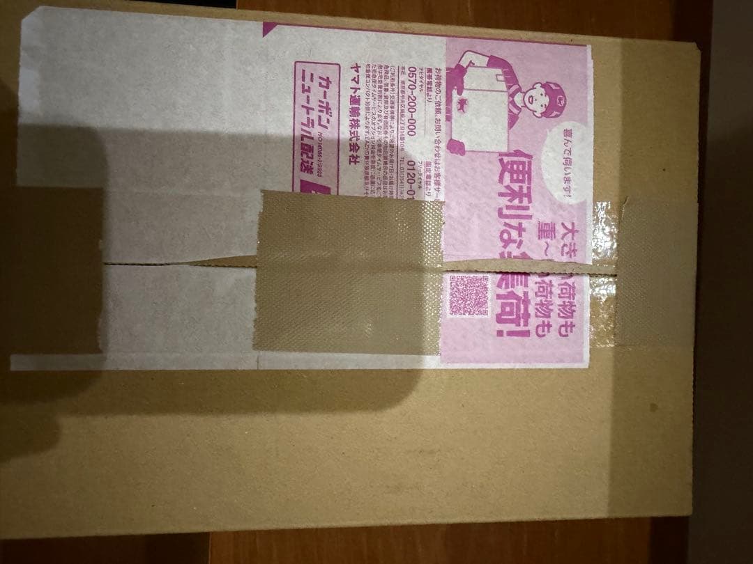 ポケモンカード　MEGAドリームex ハイクラスパック