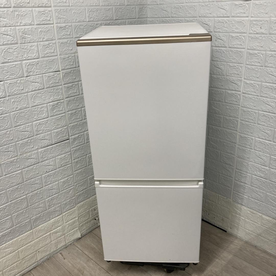 MKT102412 アクア 168L 冷蔵庫 一人暮らし 小型