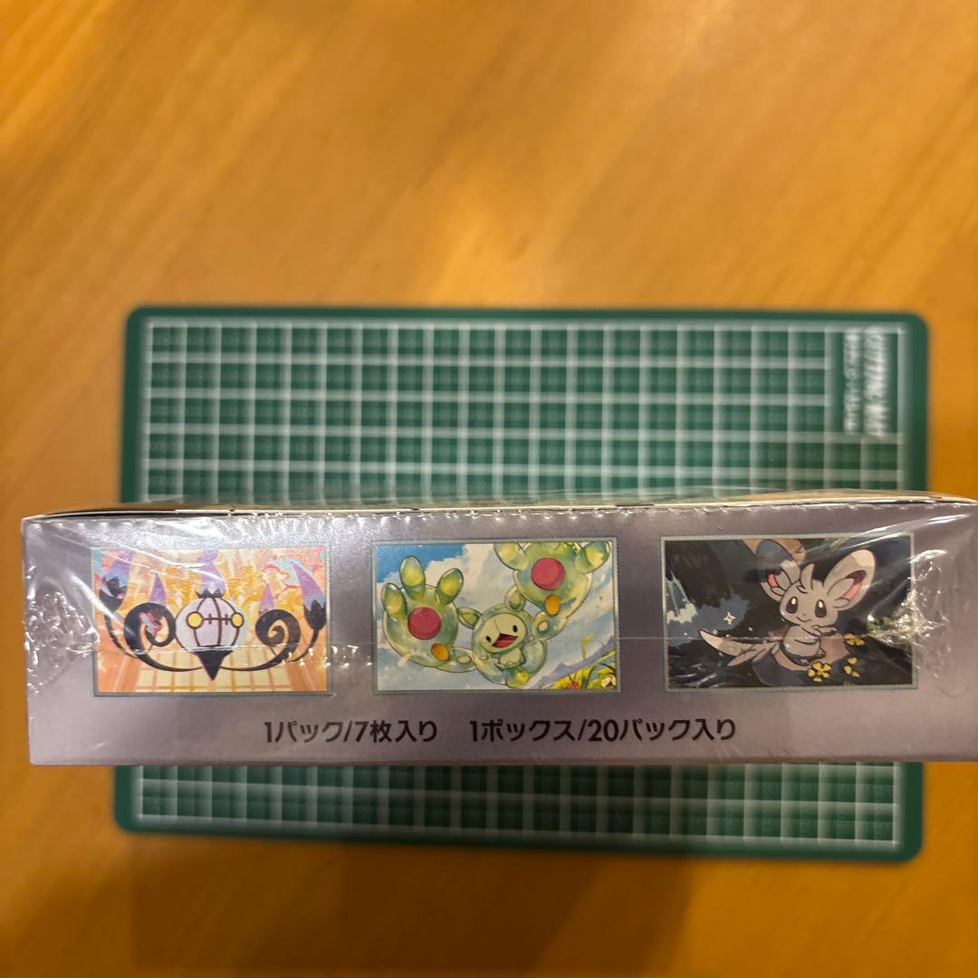 新品未開封BOX（シュリンク付き）ブラックボルト