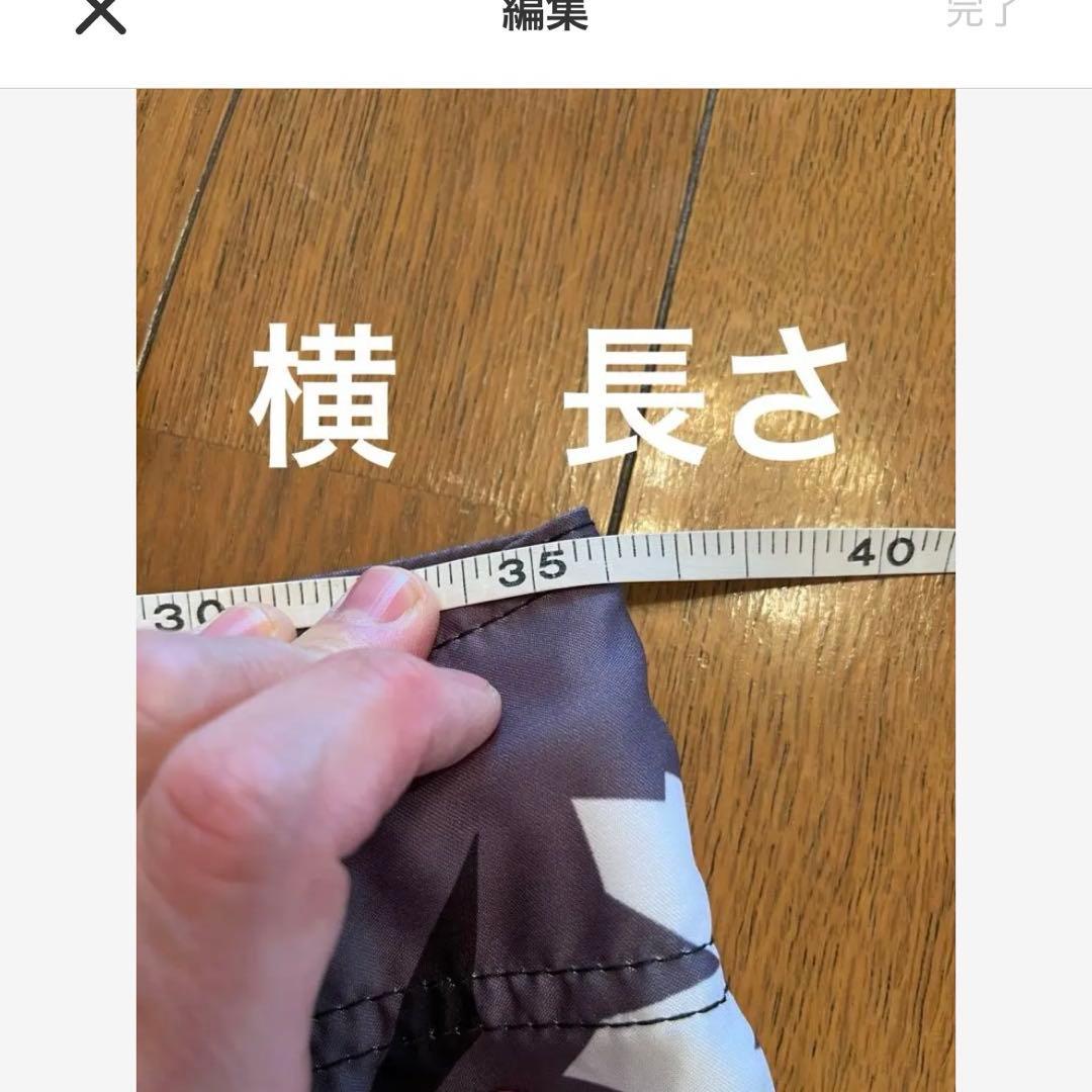 Venum ボクシングショーツ XS パープル/ブラック