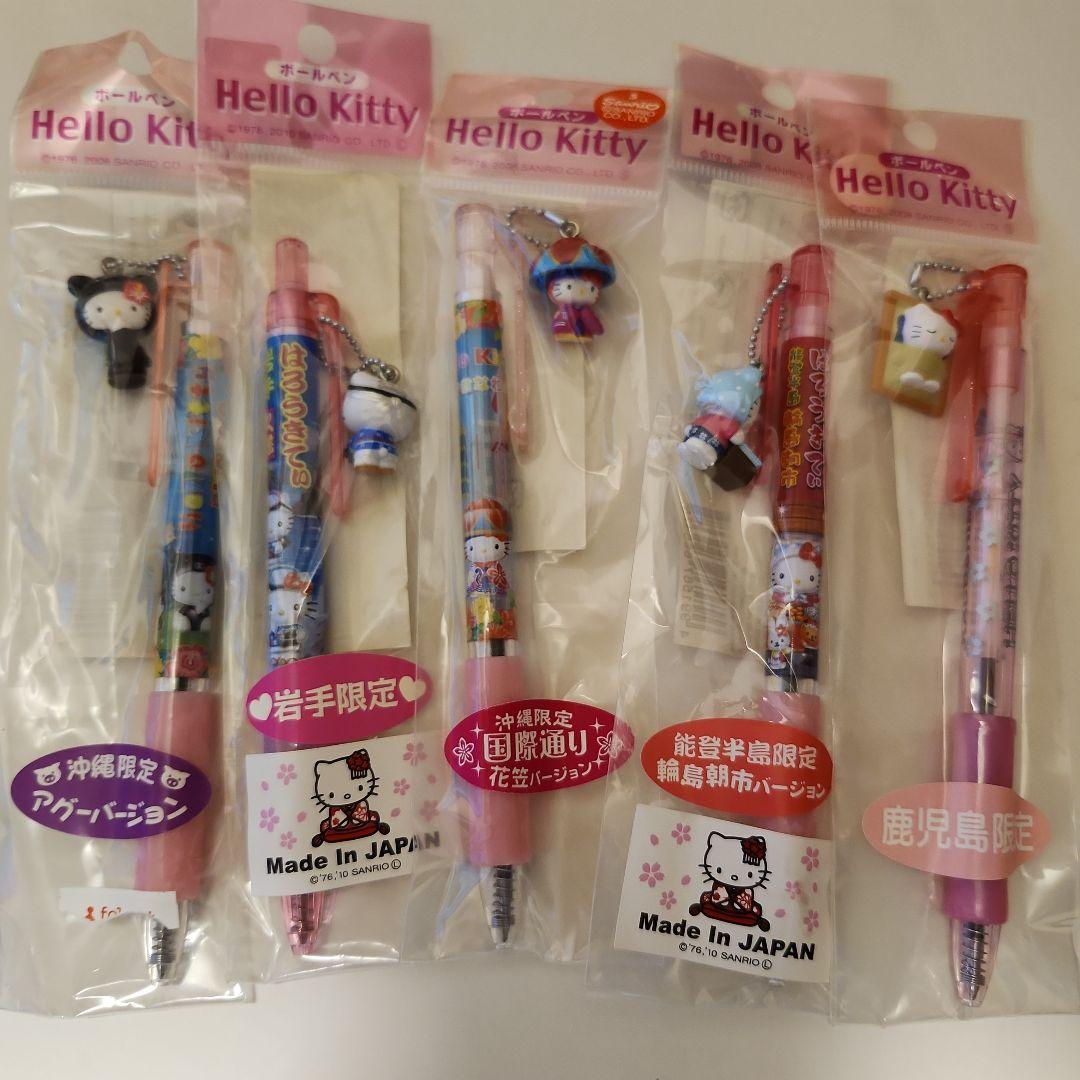 ご当地キティ　ボールペン60本セット