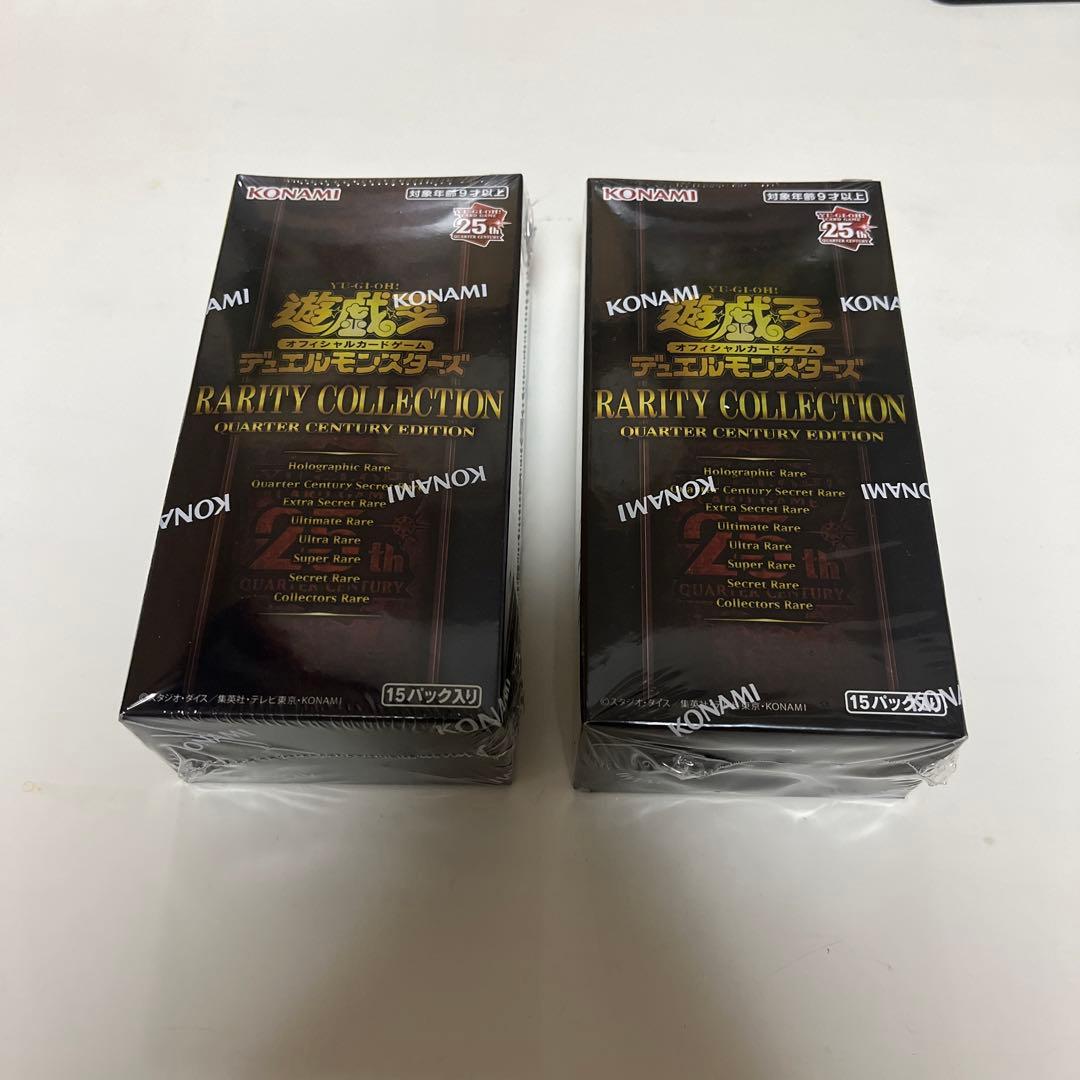 遊戯王　レアリティコレクション 25th シュリンク付き 2BOX