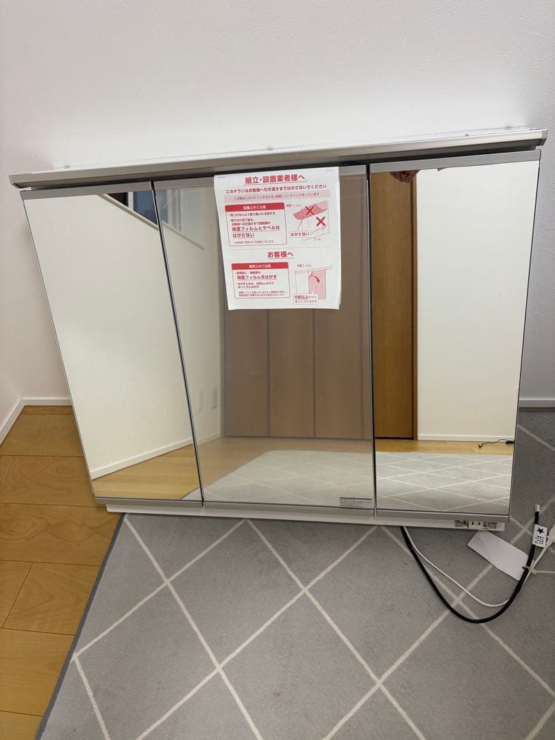 TOTO 洗面化粧台　ミラーキャビネット