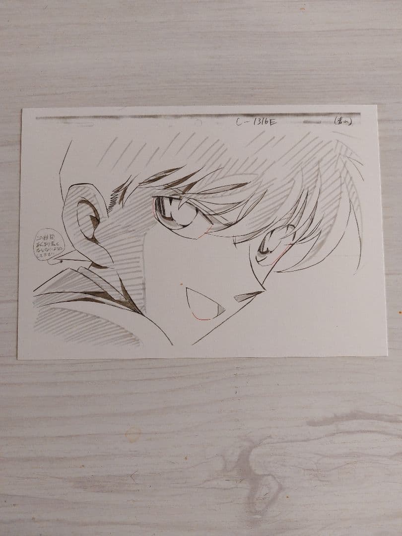 名探偵コナン 複製原画５種セット