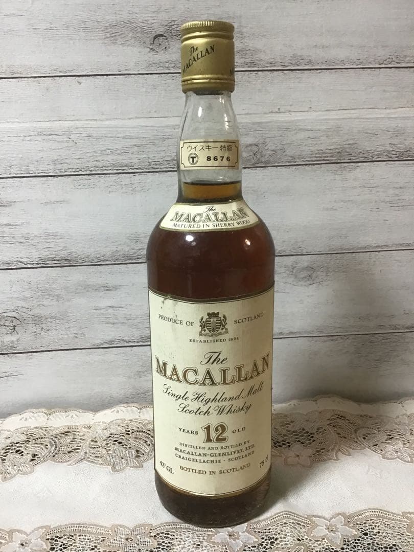 MACALLAN 12年 古酒 旧ボトル マッカラン