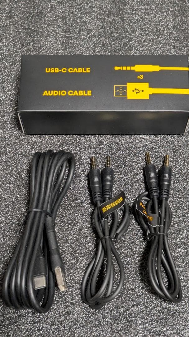 MAONO オーディオミキサー CASTER AME2A