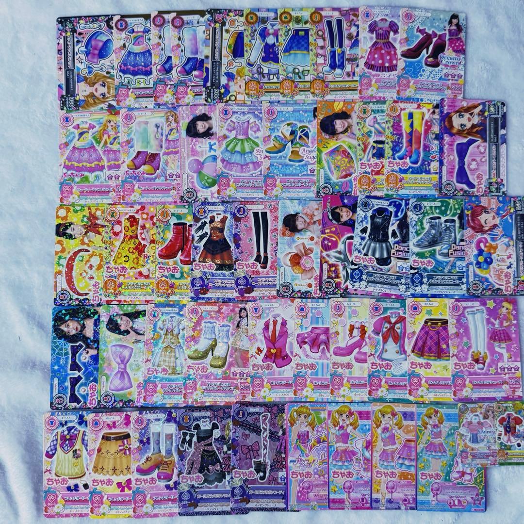 アイカツカード 約245枚セット まとめ売り