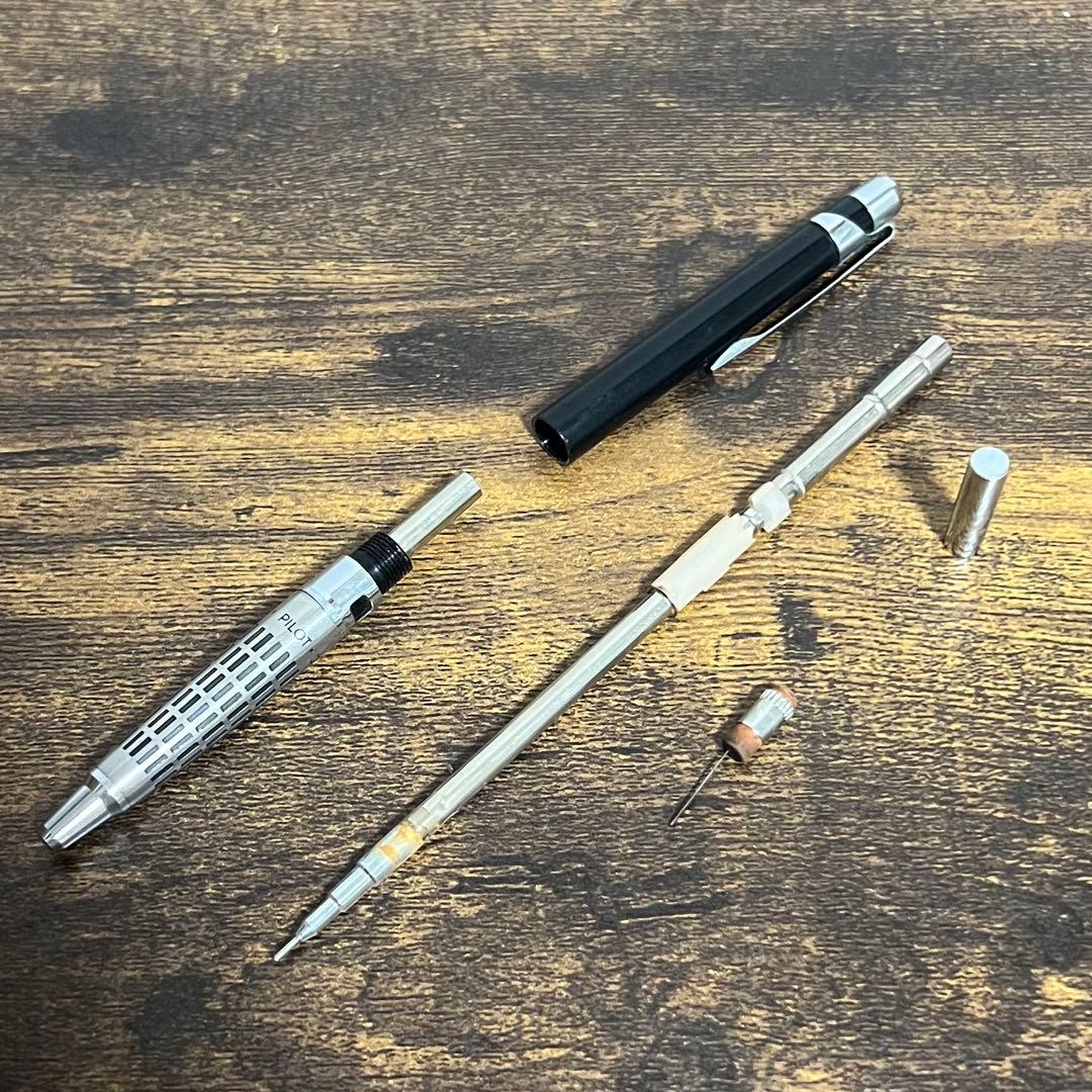 【廃盤】PILOT ハイメカホルダーh-2005 シャーペン 0.5mm