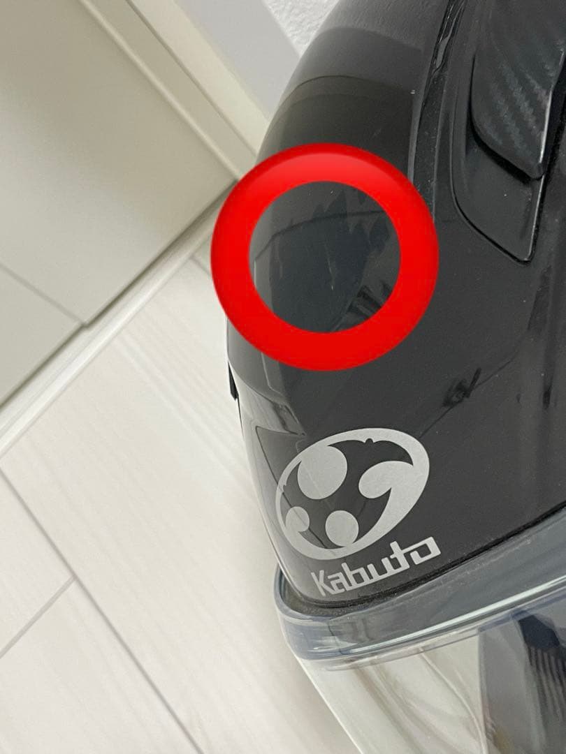 大幅値下げしました！OGK カブト システムヘルメット　RYUKI