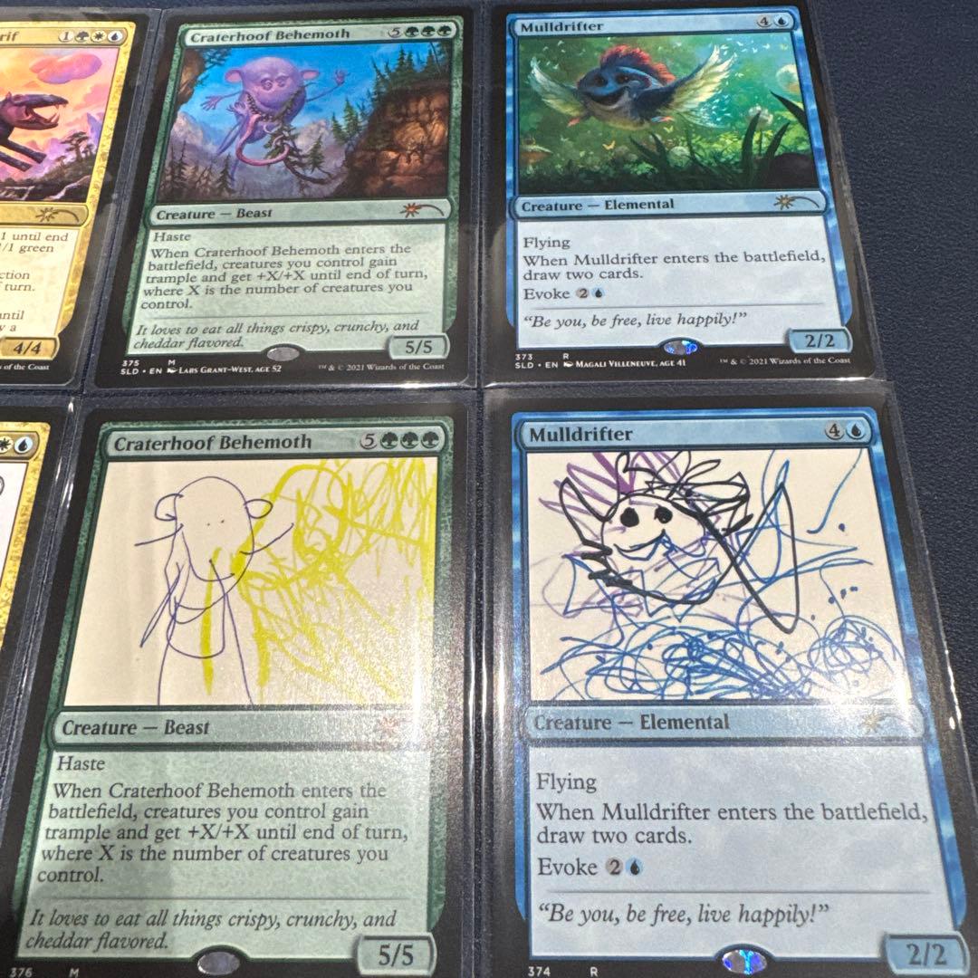 開封済み未使用 MTG Extra Life 2021 通常版（非foil）